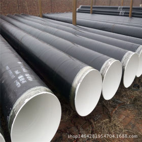 无溶剂IPN8710防腐螺旋钢管厂家 DN900环氧煤沥青防腐钢管