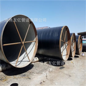 河北沧州钢管制造公司 专业生产内外防腐螺旋钢管 管业集团
