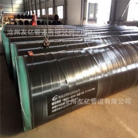 河北沧州钢管制造公司 专业生产内外防腐螺旋钢管 管业集团