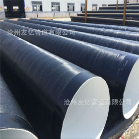 厂家供应529*7螺旋钢管 污水管道用内外环氧防腐钢管