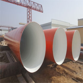 环氧玻璃鳞片防腐钢管 防腐螺旋钢管 厂家生产 保证质量