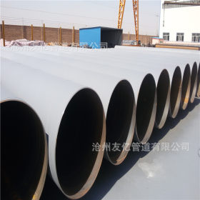DN1200*12螺旋钢管 电厂污水用环氧富锌防腐螺旋管优质供应商