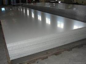生产供应 耐高温不锈钢板 310s冷轧不锈钢板 310s不锈钢板加工