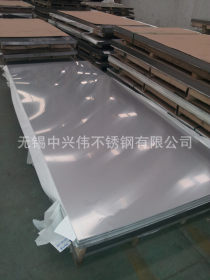 供应304不锈钢冷轧板 拉丝不锈钢板 冷轧板价格 不锈钢价格