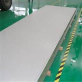 304不锈钢板， 321不锈钢腐蚀板批发3041.5米宽不锈钢卷板