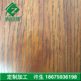 304不锈钢彩色覆膜板木纹不锈钢广泛应用于建筑业门业家居等