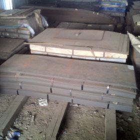 供应攀钢T8A碳工板 优质T8A钢板 高强度钢板