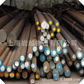 上海岩越现货供应P20模具钢 P20圆钢 P20钢棒 P20模具钢板