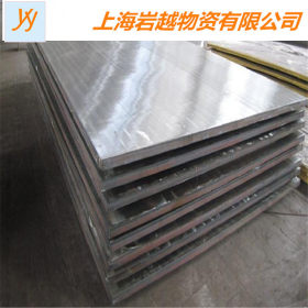 供应329不锈钢板 0Cr26Ni5Mo2不锈钢板 日本进口SUS329J1不锈钢板