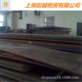 上海岩越热销42CrMo超高强度钢42CrMo批发商42CrMo合金结构钢材