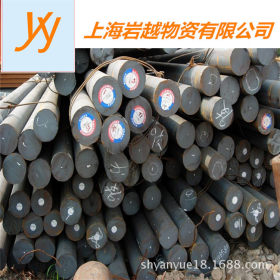 供应日本进口S35C碳素结构钢 S35C冷拉圆钢 S35C六角钢棒