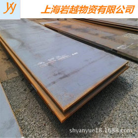供应SUJ2高级渗碳轴承钢 SUJ2轴承钢板 SUJ2调质钢板 规格齐全