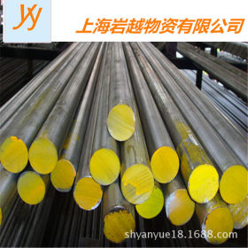 上海岩越厂家直销316Lmod尿素级不锈钢圆钢 规格齐全质优价廉