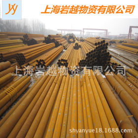 上海销售20#无缝钢管 大口径无缝钢管 壁厚均匀长度可按要求定