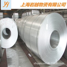 长期供应进口S17400沉淀硬化型不锈钢 SUS630不锈钢板 质量保证