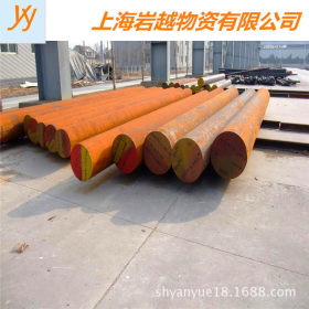 供应优质冷镦钢SWRCH30K   上海岩越物资   规格齐全 现货供应
