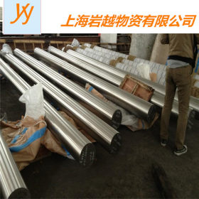上海岩越  厂家直销 0cr13不锈钢棒 0cr13圆钢/黑棒 质量保障