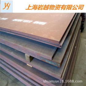 钢板 Q345D低合金钢板 中厚板 可定尺切割 现货销售 量大从优