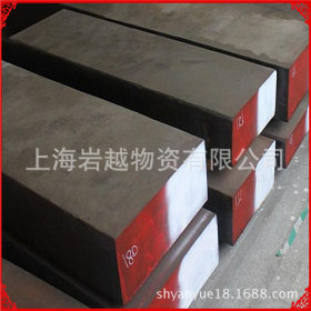 供应42CrMoA合金钢 40CrNiMo超高强度模具钢 用于紧固件等