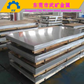 316不锈钢板材料 304不锈钢板材厂家 310S不锈钢板0.3-60*1200*c