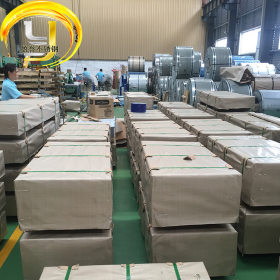 厂家批发广州联众201不锈钢2B板材 不锈钢板加工定制磨砂拉丝表面