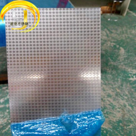 厂家直销304不锈钢小方格压花板 精品小方格压花不锈钢板加工定制