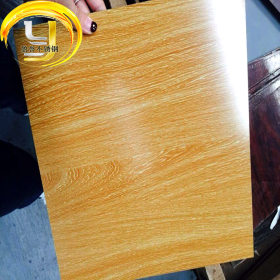厂家热销201不锈钢木纹板 高端精品橱柜装饰专用木纹不锈钢板批发
