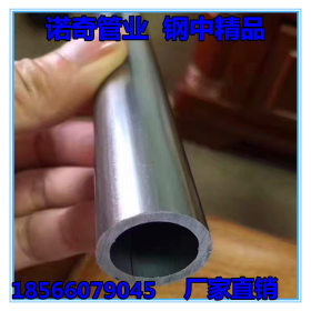 厂家供应sus304/316L 不锈钢管 特厚特大制品管 工业用管