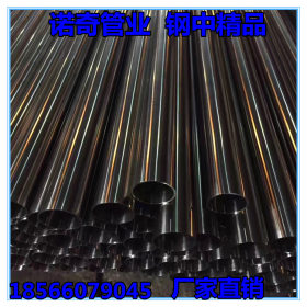 304不锈钢制品管 316精轧管 8k高亮度 外径高要求 服装展示架管