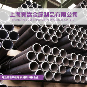 【竞嵩金属】S30430不锈钢圆棒/板材/管材 美国进口现货
