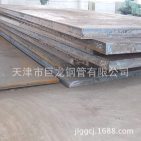 供应 NM500耐磨钢板  耐磨钢板 生产厂家
