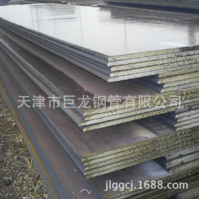 现货销售 NM400耐磨钢板 品质保证