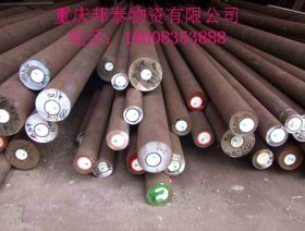 重庆316不锈钢管规格 重庆316不锈钢管批发