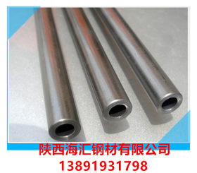 不锈钢管现货 304不锈钢工业管 耐腐蚀化工用不锈钢无缝管