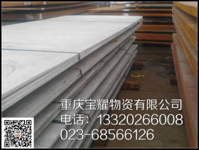 重庆大渡口Q355NH耐候板现货/q355NH耐候板切割加工零售
