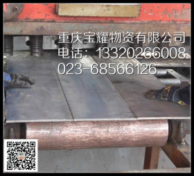 重庆Q235NH耐候板  Q235NH耐候板现货  耐候板切割折弯加工