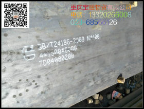 重庆NM450耐磨板  抛丸机用耐磨板NM450钢板  NM450耐磨钢板现货