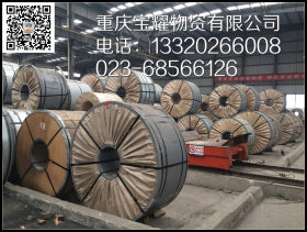 重庆锰板集中营  50MN钢板现货  50MN钢板提供切割加工