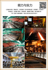 重庆Q235NH耐候板 景观红锈钢板 复古仿古锈钢板  耐候板专营