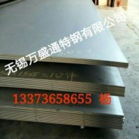 现货供应 拉丝不锈钢板 镜面不锈钢板材 批发零售316L不锈钢