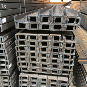 广州热轧槽钢供应 槽铁 可镀锌加工 切割Q235 国标唐钢