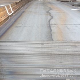长期供应q235b普板 各种规格的钢板 切割定做钢板 铁板