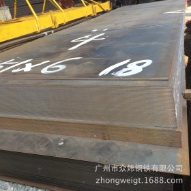 钢板8x1510x6000 开平板 热轧钢板 鞍钢 铁板 Q235B普板