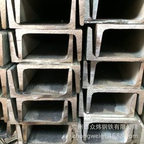 镀锌槽钢批发 热浸锌槽钢 国标 现货 Q235