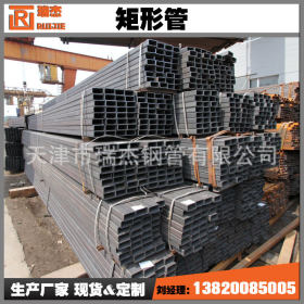 天津现货供应 40*80碳钢矩形钢管 直缝矩形管 结构用矩管