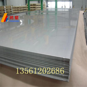 304不锈钢 冷轧不锈钢板 热轧不锈钢板 现货销售