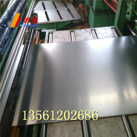 高品质镀锌板 镀锌卷板 高锌层 白铁皮