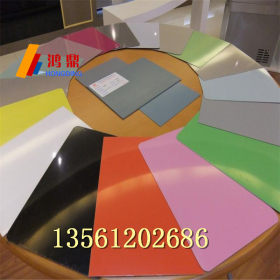 各种颜色印花彩涂板 彩钢卷板 可来图定制 品质保证