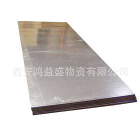 镀锌板 冷板 经销批发 3.0*1250*2500 镀锌板 质量好 欢迎选购