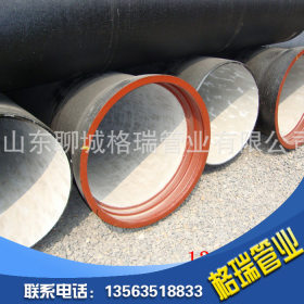 给排污水k9级球墨铸铁管 k9级球墨铸铁管生产厂家